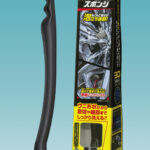 【画像】タイヤ・ホイールをピカピカにする便利な洗浄グッズあれこれ 〜 画像6