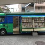 【画像】こんなの知ってる？　特殊トラックあれこれ 〜 画像10