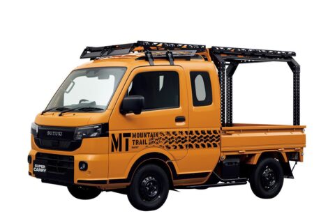 スーパーキャリイがさらにカッコよくなる用品シリーズ登場