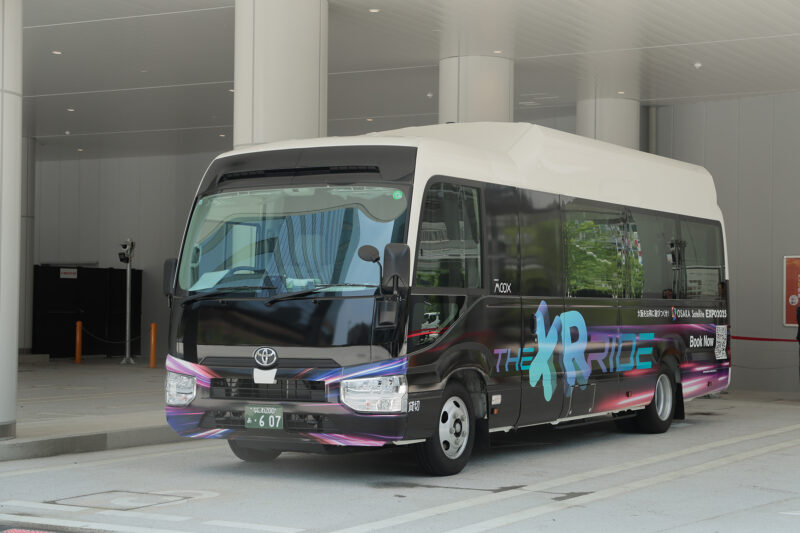 走るエンターテイメント「XRバス」