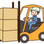 【画像】フォークリフト乗りにしかわからない9つのこと 〜 画像2