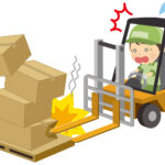 【画像】フォークリフト乗りにしかわからない9つのこと 〜 画像5