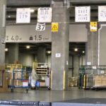 【画像】似ているようでも仕事は別物。輸送・運送・配送にはそれぞれ意味がある 〜 画像2