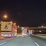 【画像】似ているようでも仕事は別物。輸送・運送・配送にはそれぞれ意味がある 〜 画像4