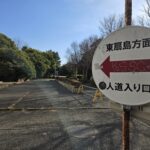 【画像】その名も「人道トンネル」なんとルートは海の下 〜 画像12