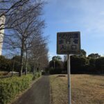 【画像】その名も「人道トンネル」なんとルートは海の下 〜 画像9
