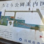 【画像】その名も「人道トンネル」なんとルートは海の下 〜 画像7