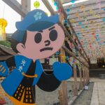 【画像】交通安全の有名キャラ。キミは「飛び出し坊や」を知っているか？ 〜 画像6