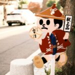 【画像】交通安全の有名キャラ。キミは「飛び出し坊や」を知っているか？ 〜 画像3