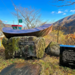 【画像】記念碑を見るためにクロソイドを走ってみた【三国峠】 〜 画像1