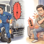 【画像】乗り降りだけでも重労働。トラックドライバーの苦悩を探る 〜 画像2