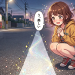 【画像】道路に引かれている白線はタダモノじゃなかった！ 〜 画像3