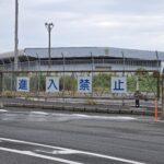 【画像】【港湾エリア】なぜそこのは入れないのか？　関係者以外立ち入り禁止の理由 〜 画像3