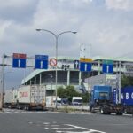 【画像】海コンドライバーならわかるはず「風よ止まれ！」 〜 画像5