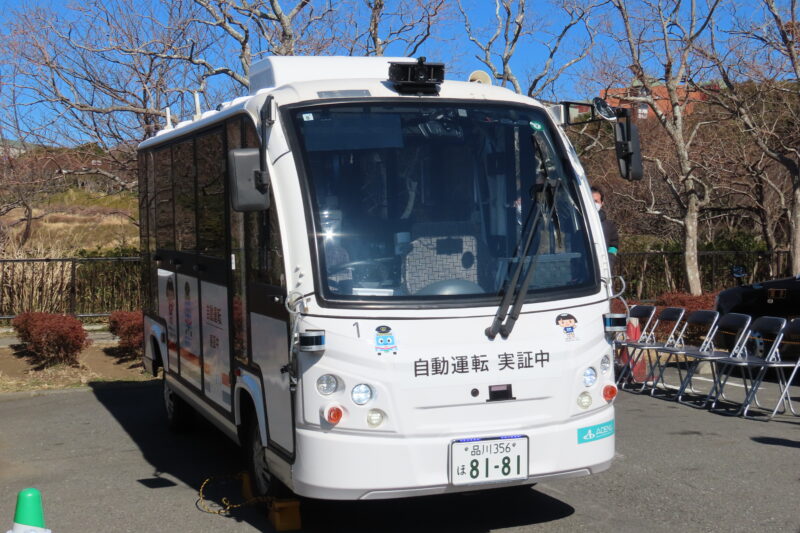 京急バスが実施した自動運転レベル2の実力