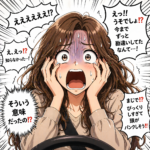 【画像】その意味ってなんだっけ？　見慣れていても要注意 〜 画像1