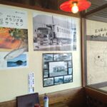 【画像】デコトラの名門が手掛ける「丸信海産海鮮食堂」の実力と現状 〜 画像6