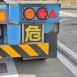 【画像】同じ燃料でも取り扱いには違いがある?軽油の運搬と保管 〜 画像4