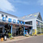 【画像】【畑から売り場への裏舞台】ただ新鮮なだけじゃない！道の駅の直売野菜を支える「軽トラと小さな地域物流」の段取り力 〜 画像3