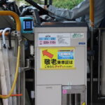 【画像】【ただの集金箱から無人レジへ】ワンマン化を支えた「バスの運賃箱」50年の歴史と、メカマニアも唸るハイテク進化 〜 画像3
