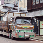【画像】【世代別に見る美麗な日野レンジャー８選】中型トラックカスタム派人気No.1車種の秘密と勇姿を公開！ 〜 画像3
