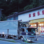 【画像】【世代別に見る美麗な日野レンジャー８選】中型トラックカスタム派人気No.1車種の秘密と勇姿を公開！ 〜 画像4