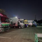 【画像】全ト協の「トラックドライバー睡眠マニュアル」とは？ 眠気対策と安全運行に役立つ実践ガイド 〜 画像3
