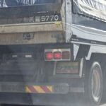 【画像】ダンプが白ナンバーでも違法ではない理由　緑ナンバーとの違いと荷台の「謎の番号」 〜 画像2