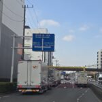 【画像】トラックは走るだけではない「待機場所」が物流を支える理由 〜 画像4