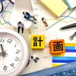 【画像】【1分遅れも許されない】なぜ物流の現場はこれほど時間に追われるのか？指定時間厳守の裏にある崩壊寸前の高精度システム 〜 画像2
