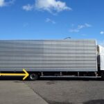 【画像】オバケ4トンとは？普通の4トン車との違いと積載量の注意点 〜 画像2
