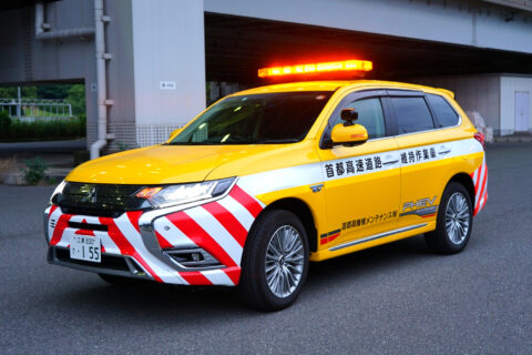 高速道路の安全を守る「黄色いパトカー」の正体とは？