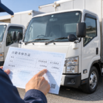 【画像】準中型免許で何トンまで乗れる？5t限定も整理 〜 画像2