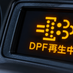 【画像】DPF手動再生は何分かかる？終了までの目安 〜 画像1