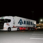 【画像】女性トレーラー乗りが挑む北海道1800km輸送。スカニアで駆ける“食”を支える最前線【後編】 〜 画像15